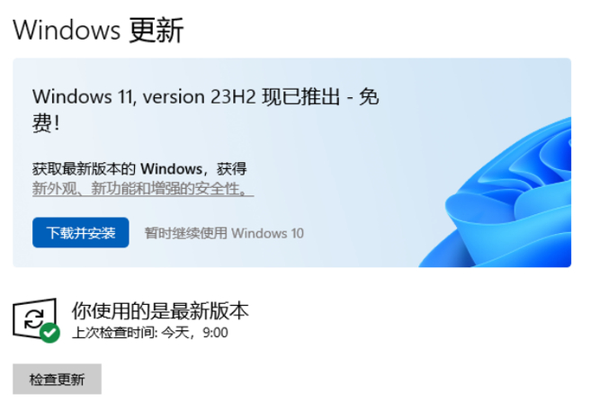 msvcr100.dll文件作用_msvcr100.dll丢失怎么办_msvcr100.dll 64位