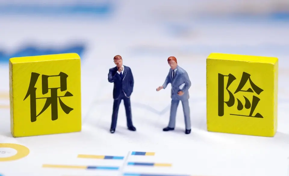 厦门萤点网络科技信美相互人寿于2017年5月26日获监管批复开业