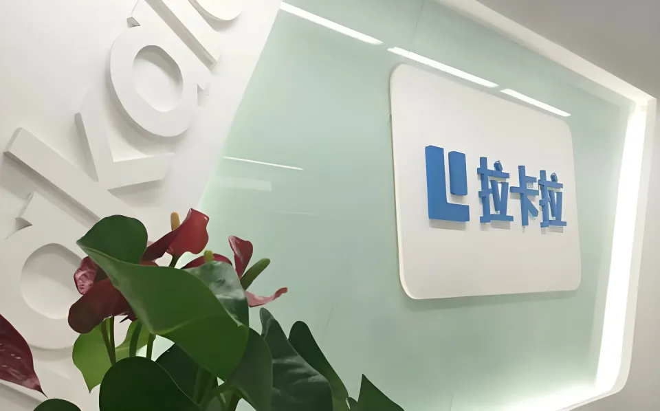 5月20日美国参议院投票推进了稳定币统一标准保障法案