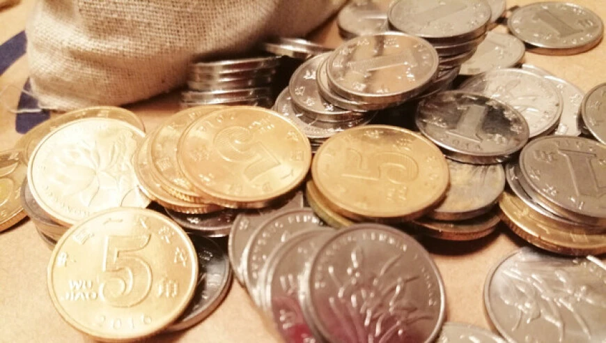 深陷信任与业绩双重危机，广济药业收监管罚单后将何去何从？