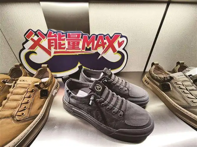 “老人鞋第一股”跌落神坛，银发市场还“香”吗？