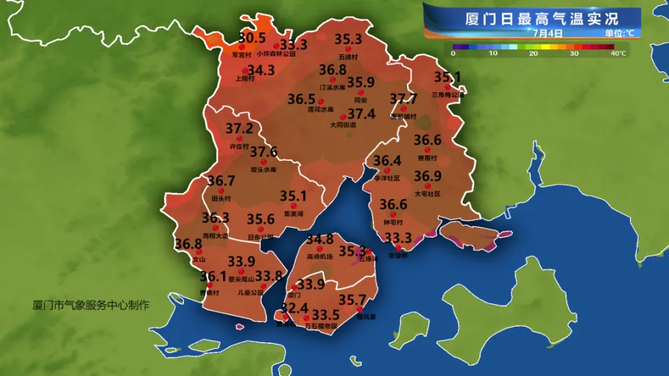 第4号台风“丹娜丝”即将生成！福建发布台风预警，厦门启动应急响应
