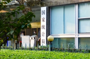 2025年6月CPI同比上涨0.1%，环比下降0.1%，食品价格波动明显