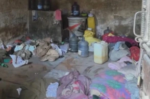 缅北白家犯罪集团21人被提起公诉：涉多罪名、致6人死亡、涉案超百亿