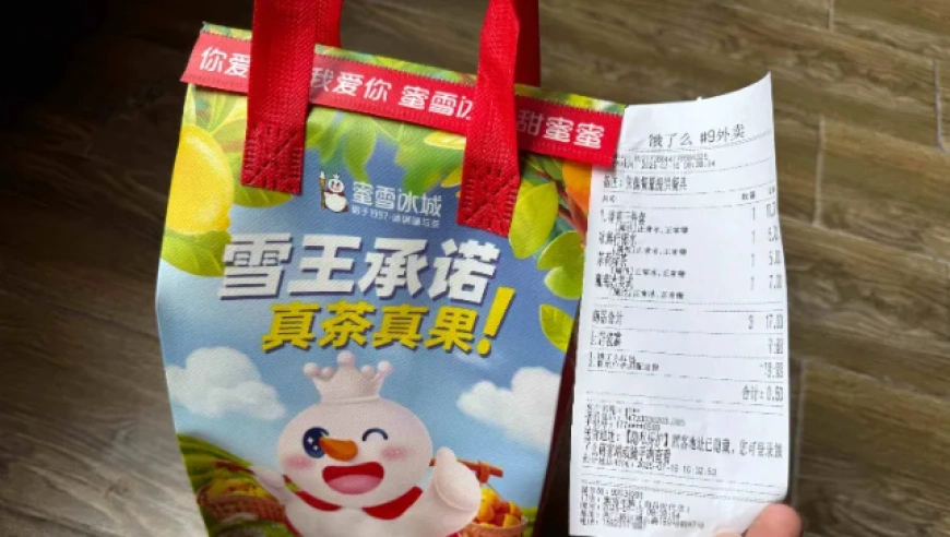 市监总局约谈后0元购骤减优惠缩水三大平台低调续补用户仍薅羊毛但门槛升高