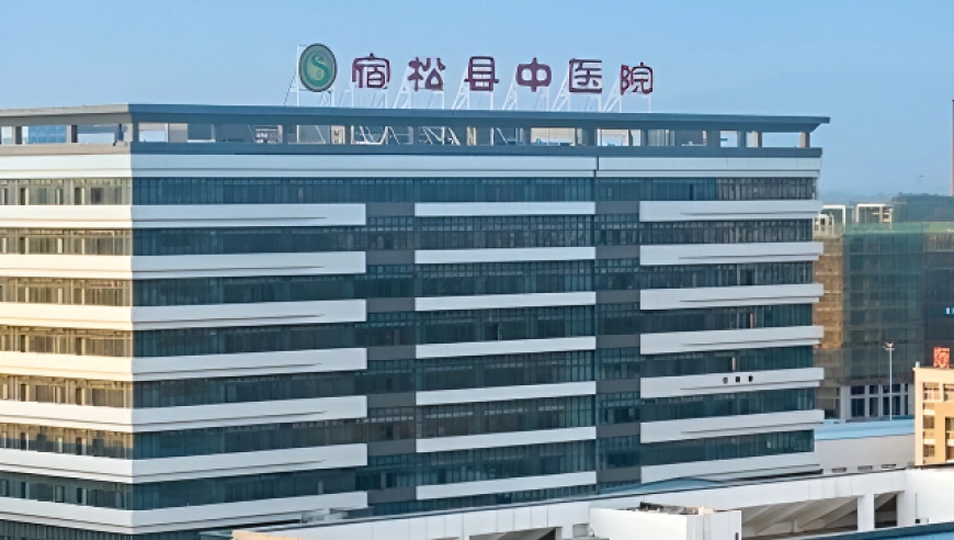 安徽宿松县中医院被指丢弃旧CT机，卫健委辟谣称设备已到年限