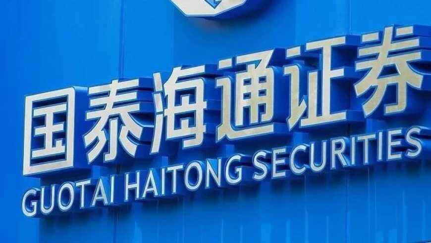 国泰君安资管吸收合并海通资管，开启国内券商资管子公司首例合并重组