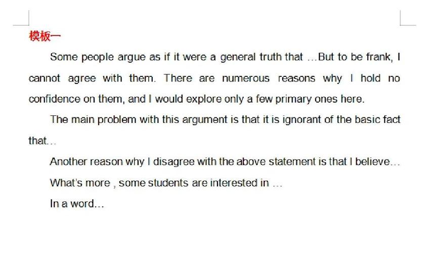 exceptional c++ I cannot imagine anyone saying this in two sentences: Ill never forget that day. I met you (on) that day