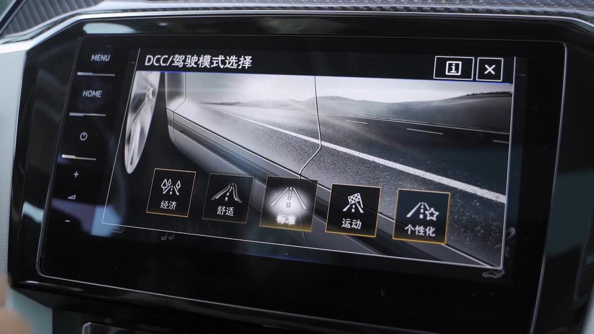  一汽-大众CC评测 __大众cc功能键介绍图文