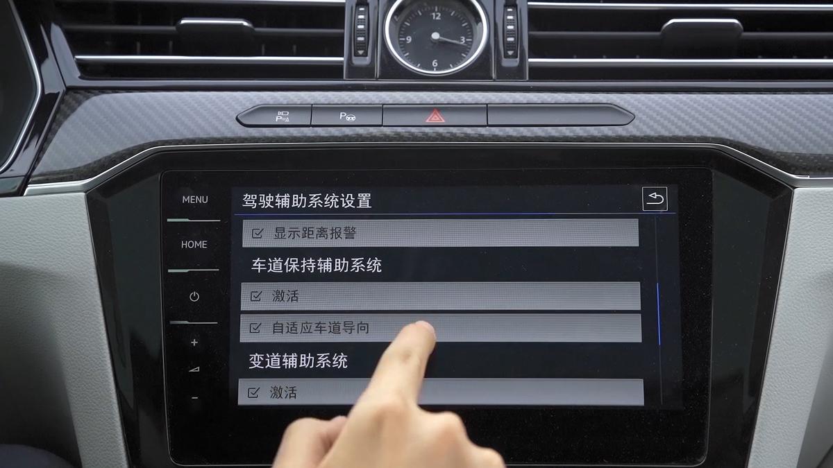 大众cc功能键介绍图文__ 一汽-大众CC评测 