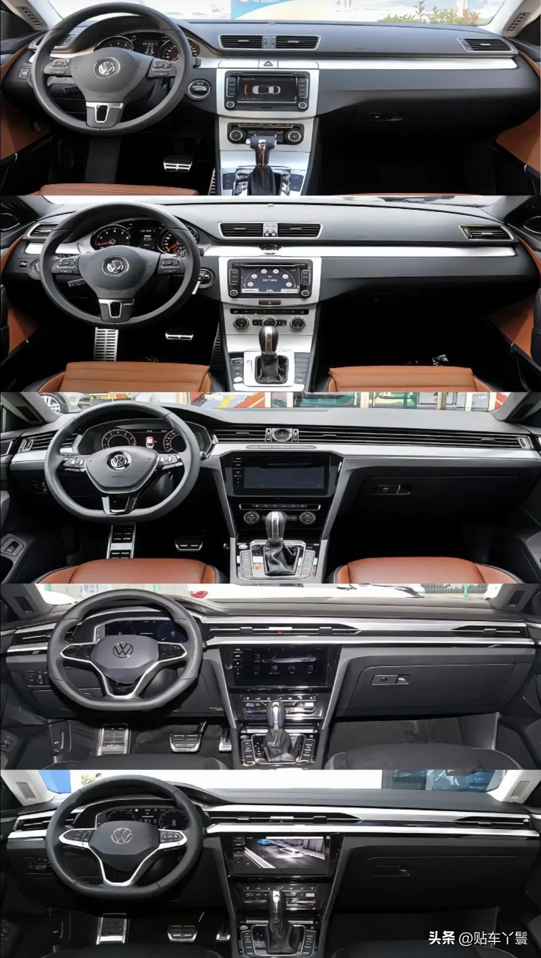 大众cc功能键介绍图文_大众CC历代车型设计特点_大众CC溜背造型演变