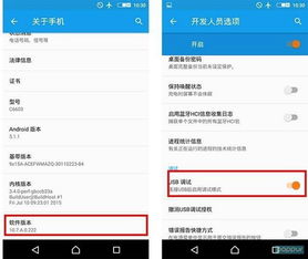 怎么备份安卓手机软件？恢复出厂设置后还能找回吗？电脑内苹果备份咋传到安卓？