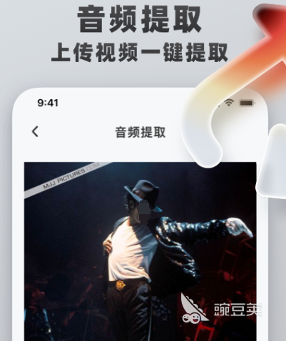 除了格式工厂还有哪些转换软件_格式工厂音频转换_转换mp3格式软件