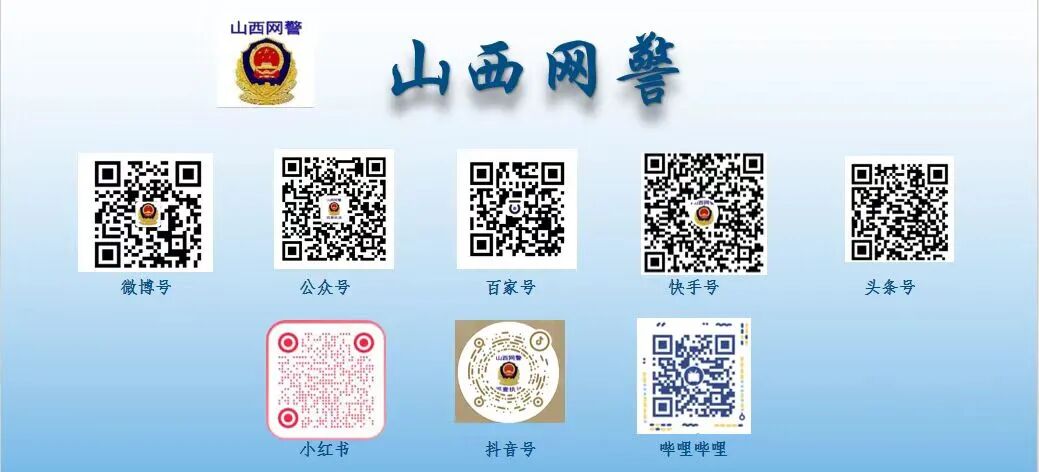 杀毒软件是否阻止木马病毒运行_网络安全 木马病毒 防范措施