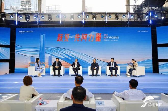 济南恒大金融中心_济南平安金融中心招商发布_济南CBD商务发展