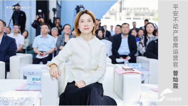 济南恒大金融中心_济南CBD商务发展_济南平安金融中心招商发布