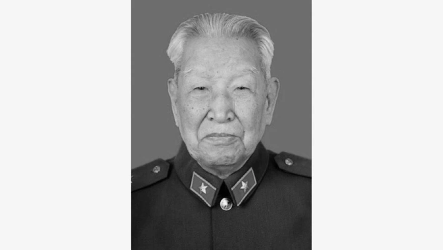 原南京军区参谋长周德礼逝世，享年103岁，功勋卓著