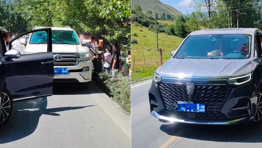 甘孜州康定市：丰田车逆行插队，荣威车主拦阻遭威胁