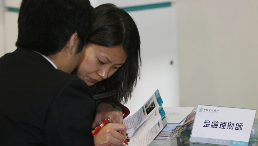 金融机构产品适当性管理办法发布，强化金融消费者权益保护