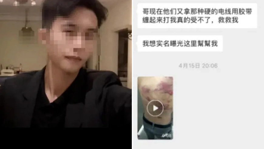 阿立被骗至缅甸园区近一年，父亲网上求助，现已安全解救