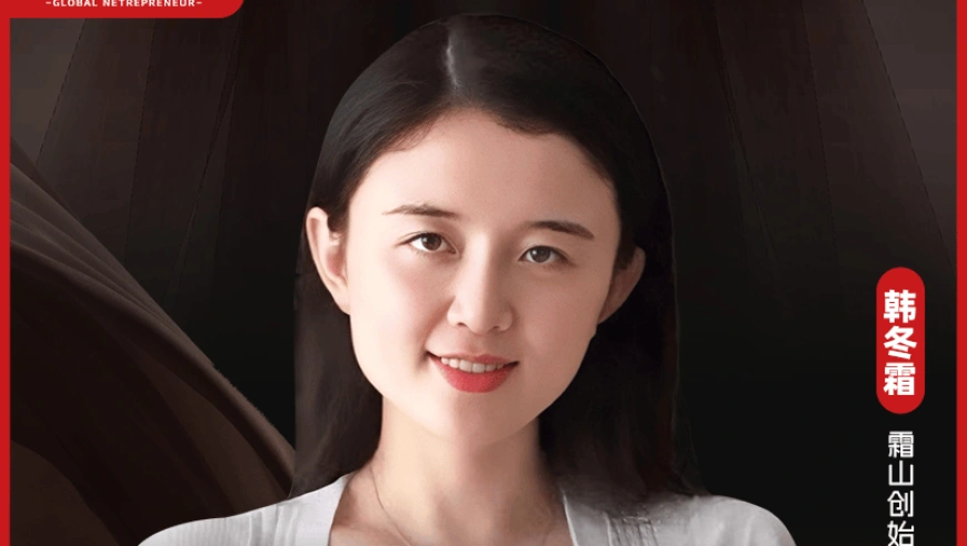 霜山：从收纳到厨具，多品类家居品牌的成功之道