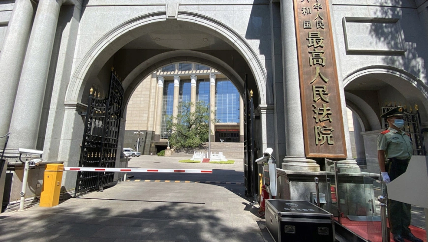 《指导意见》发布，25条意见推动民营经济健康发展