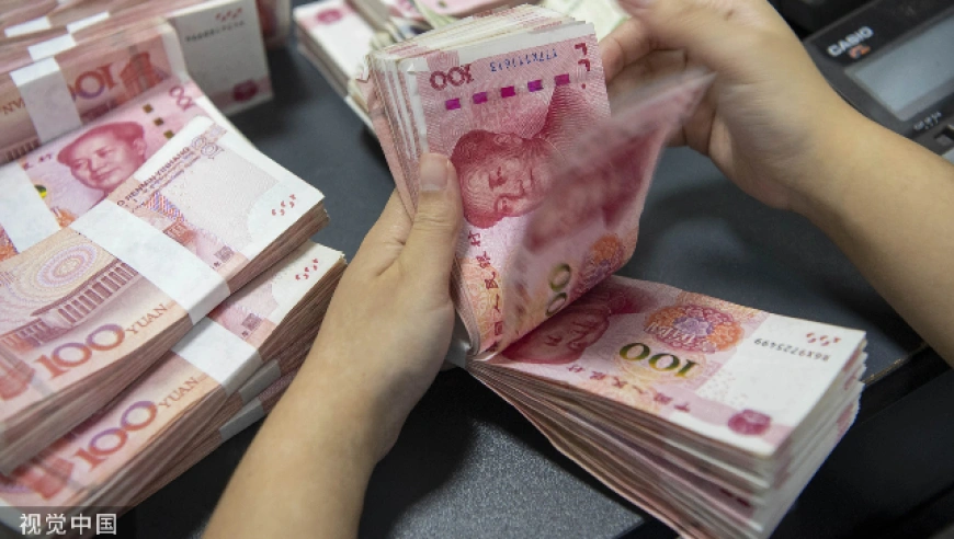 消费贷款贴息政策解读：申请流程、征信要求及注意事项