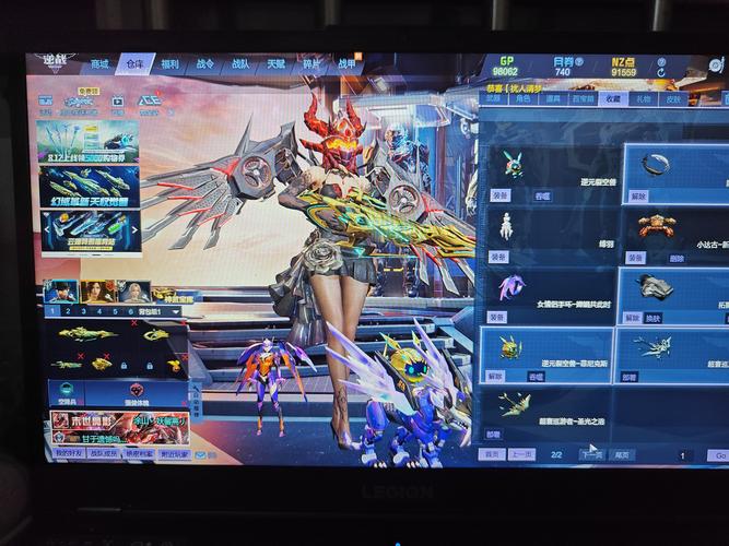 仙域宠物风暴来袭！想打造金刚不坏之身？看这里