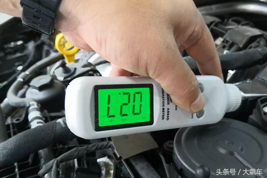 大众CC 2.0T高功率发动机_大众cc功能键介绍图文_大众CC DCC动态自适应悬架