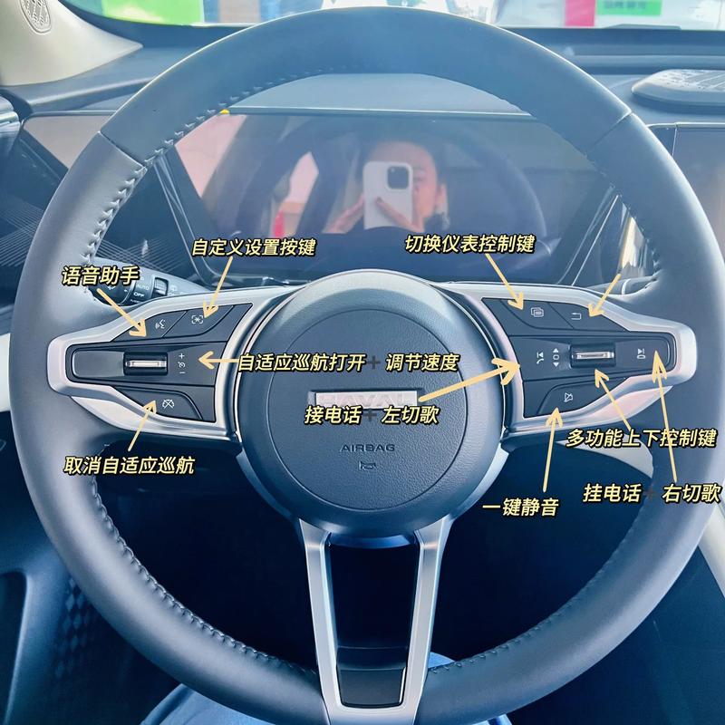 汽车不为人知功能_大众cc功能键介绍图文_车型隐藏功能解析