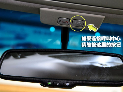 大众cc功能键介绍图文_车型隐藏功能解析_汽车不为人知功能