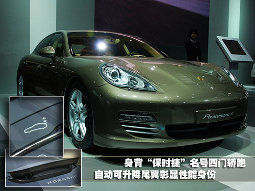 大众cc功能键介绍图文_汽车不为人知功能_车型隐藏功能解析