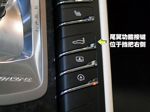 大众cc功能键介绍图文_汽车不为人知功能_车型隐藏功能解析