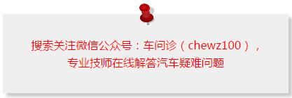 大众cc功能键介绍图文_车型隐藏功能解析_汽车不为人知功能