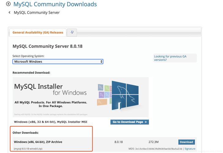 深入了解MySQL内存使用：配置、监控及优化策略详解