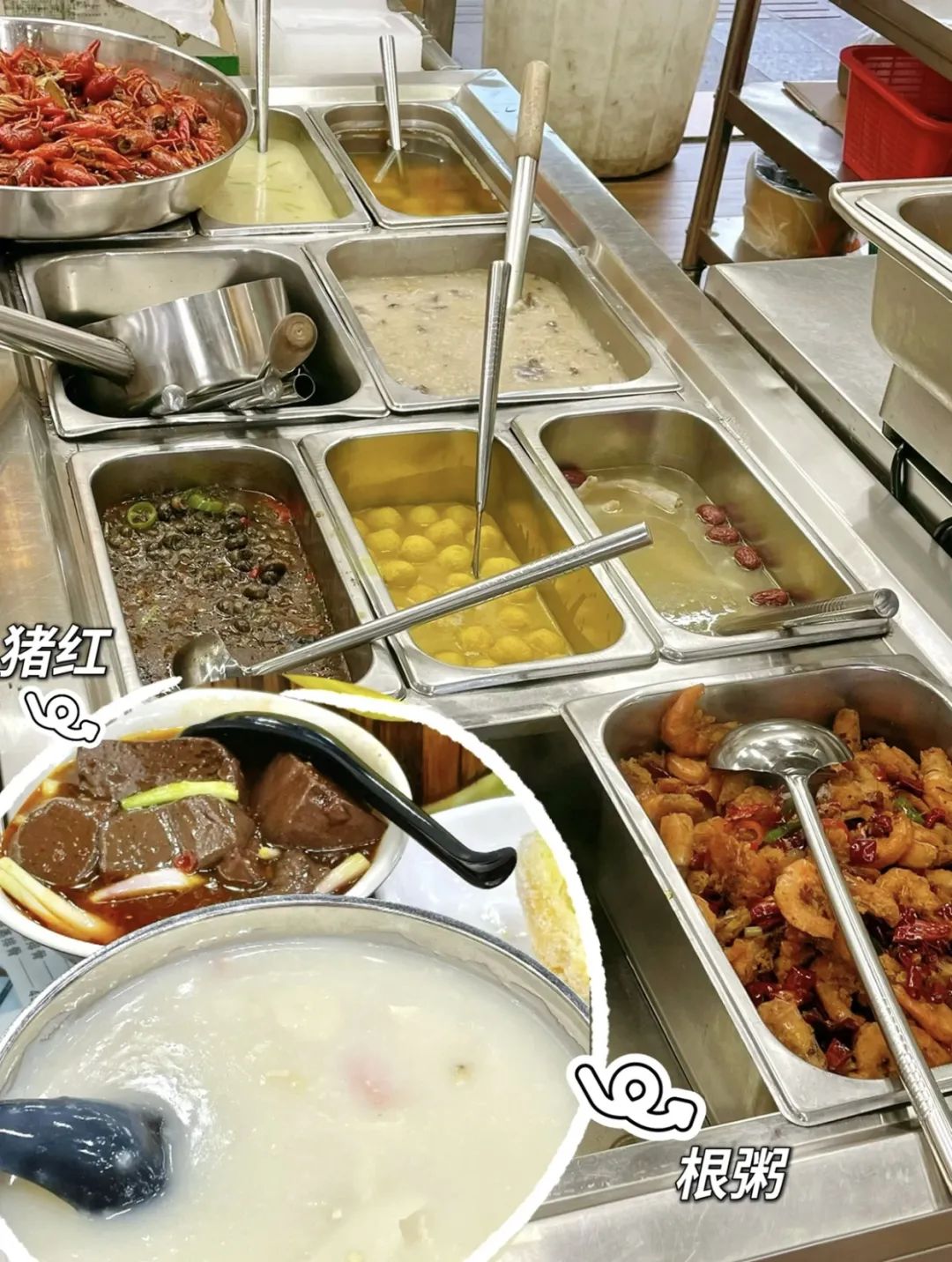 东莞宝藏早茶店_府城,兴丹路,早茶_东莞居民楼下的早茶档