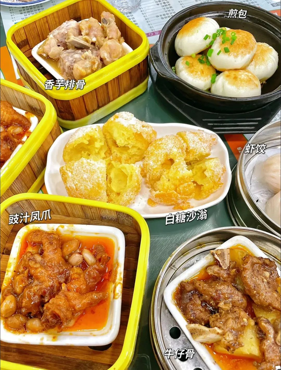 东莞居民楼下的早茶档_府城,兴丹路,早茶_东莞宝藏早茶店