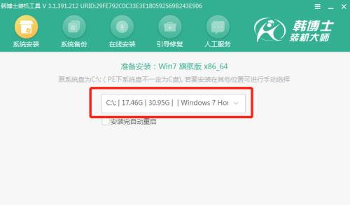 电脑无法开机怎么办？三步教你重装系统：备份数据、制作启动盘、BIOS设置