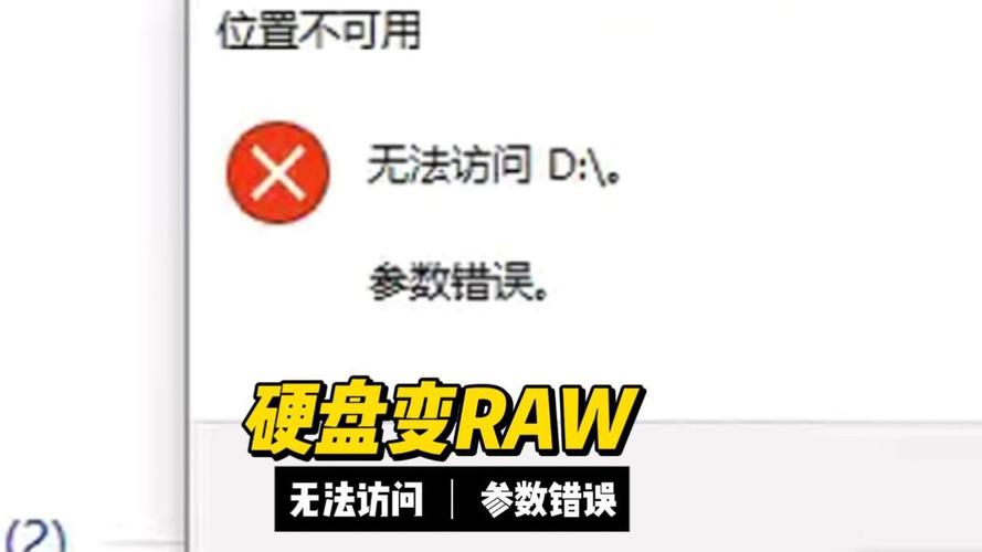 磁盘管理软件_有什么软件可以修复硬盘吗_DiskGenius专业版