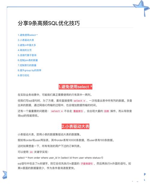 SQL Server 2014 实时查询统计 _SQL Server Management Studio 实时查询计划 _实时数据库 统计数据库