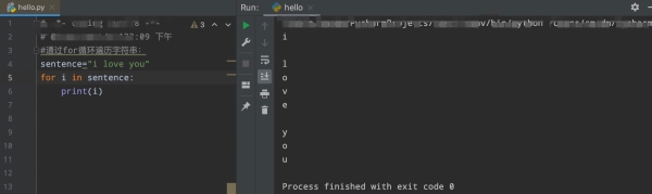 Python 中 for 循环的使用方法，遍历字符串与列表详解