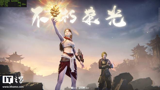 锐龙 9 9950X3D 游戏处理器_exceptional3d_AMD 锐龙 9 9950X3D 性能评测