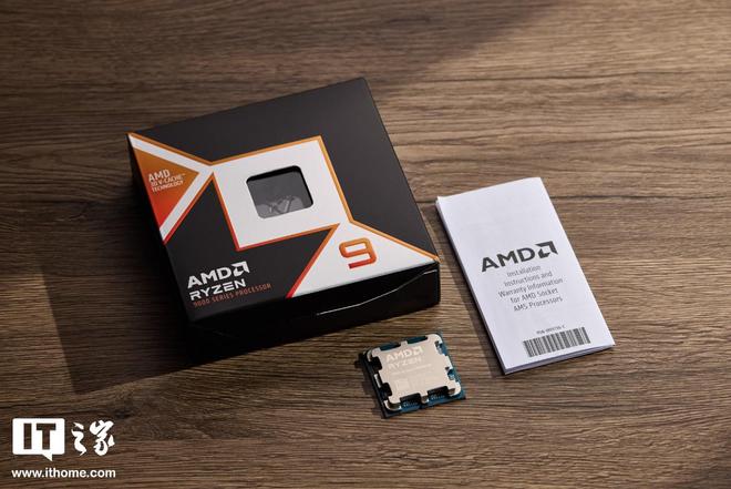 AMD 锐龙 9 9950X3D 性能评测_exceptional3d_锐龙 9 9950X3D 游戏处理器
