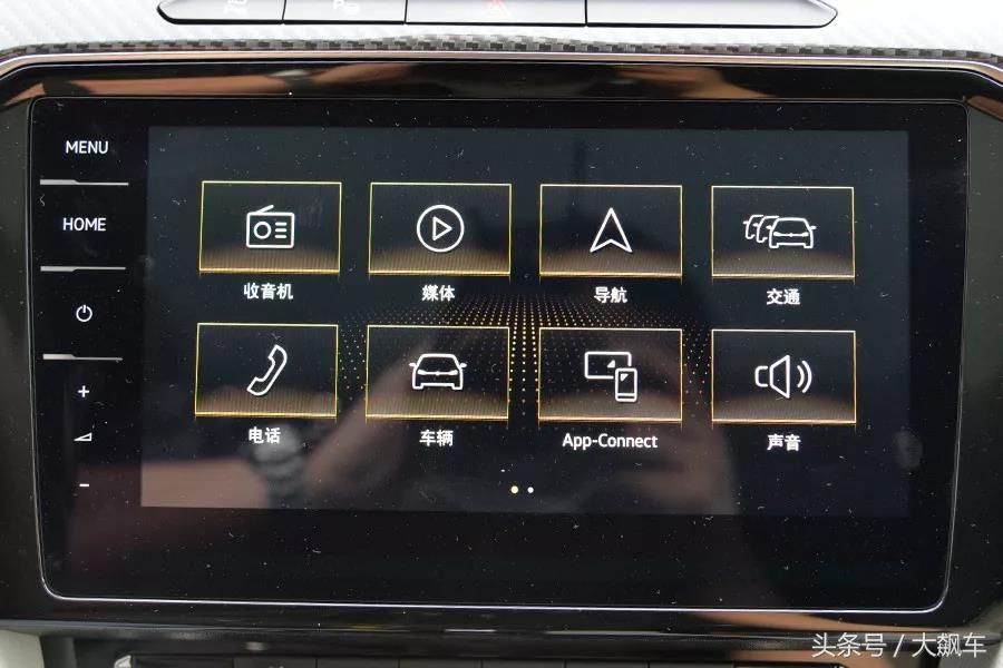 大众新CC外观设计_大众cc功能键介绍图文_新CC内饰评价