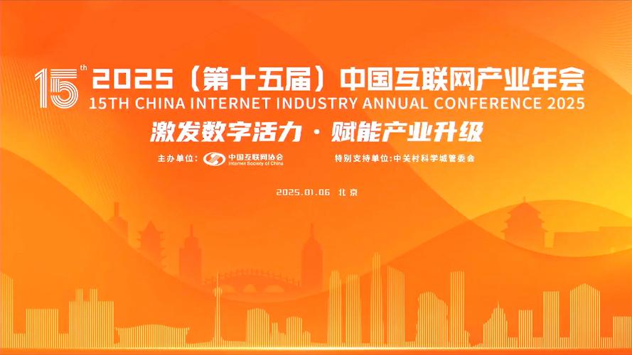 起点中文网19周年活动_起点平台生态创新_起点中文网绝世唐门