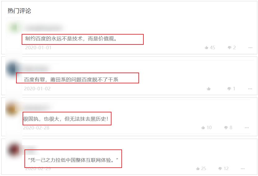 百度网盘解析_百度网盘积分奖励套路_百度网盘用户激励计划