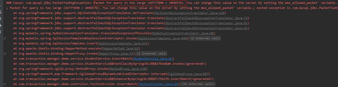 分布式事务编程式实现_多线程事务解决方案_多线程死锁的伪代码
