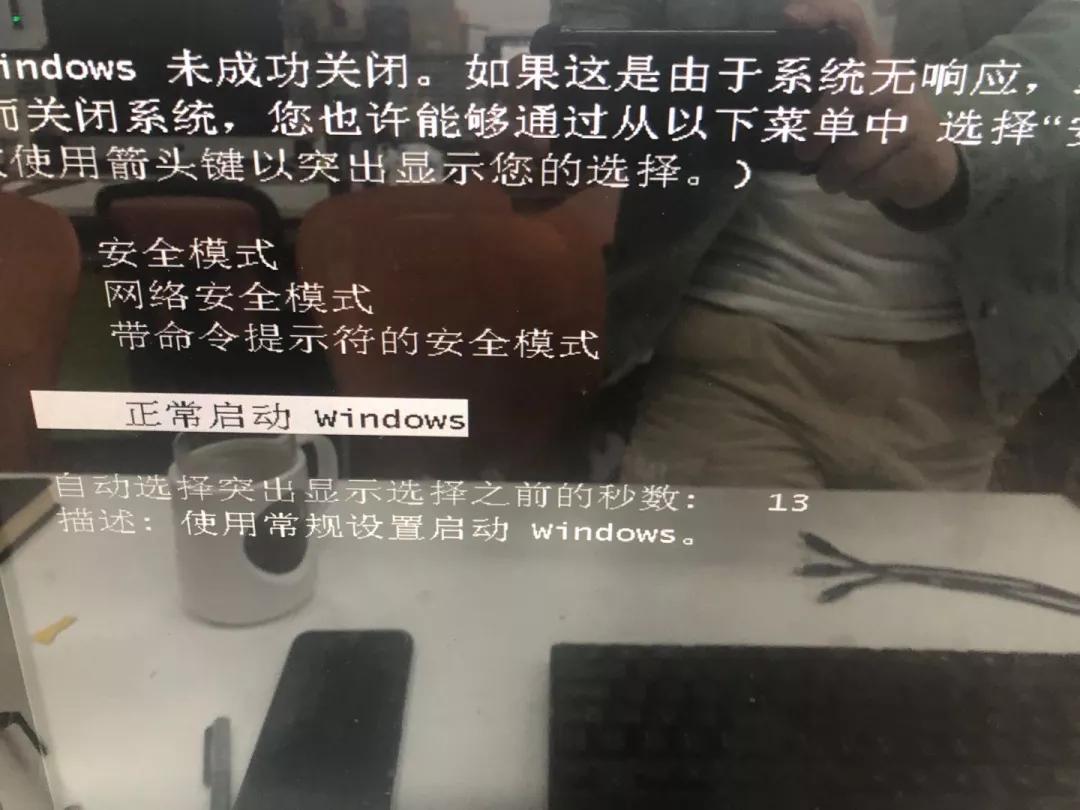 杀毒软件是否阻止木马病毒运行_2020年电脑是否还需安装杀毒软件_杀毒软件导致电脑卡顿的原因