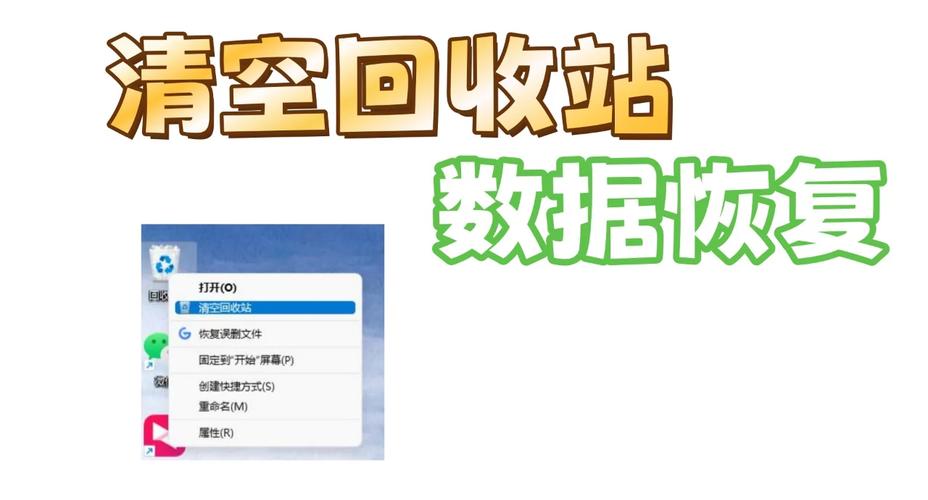 压缩包删除怎么恢复_电脑压缩包可以删除吗_恢复已删除压缩包的方法