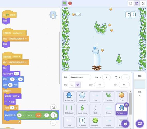 delphi fastreport5 挑战智力与技术边界？盘点编程游戏十大经典，领略别样乐趣